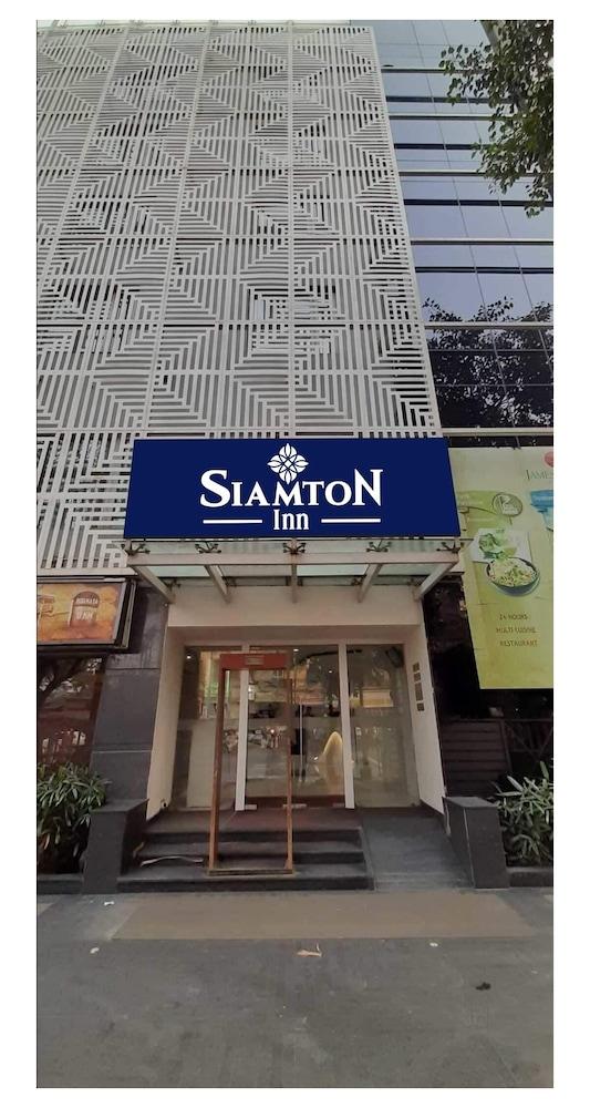 Siamton Inn- A Cygnett Collection كولكاتا المظهر الخارجي الصورة