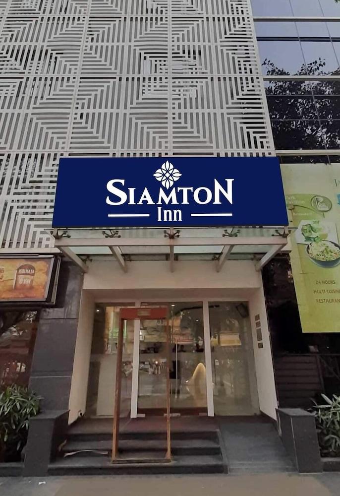 Siamton Inn- A Cygnett Collection كولكاتا المظهر الخارجي الصورة